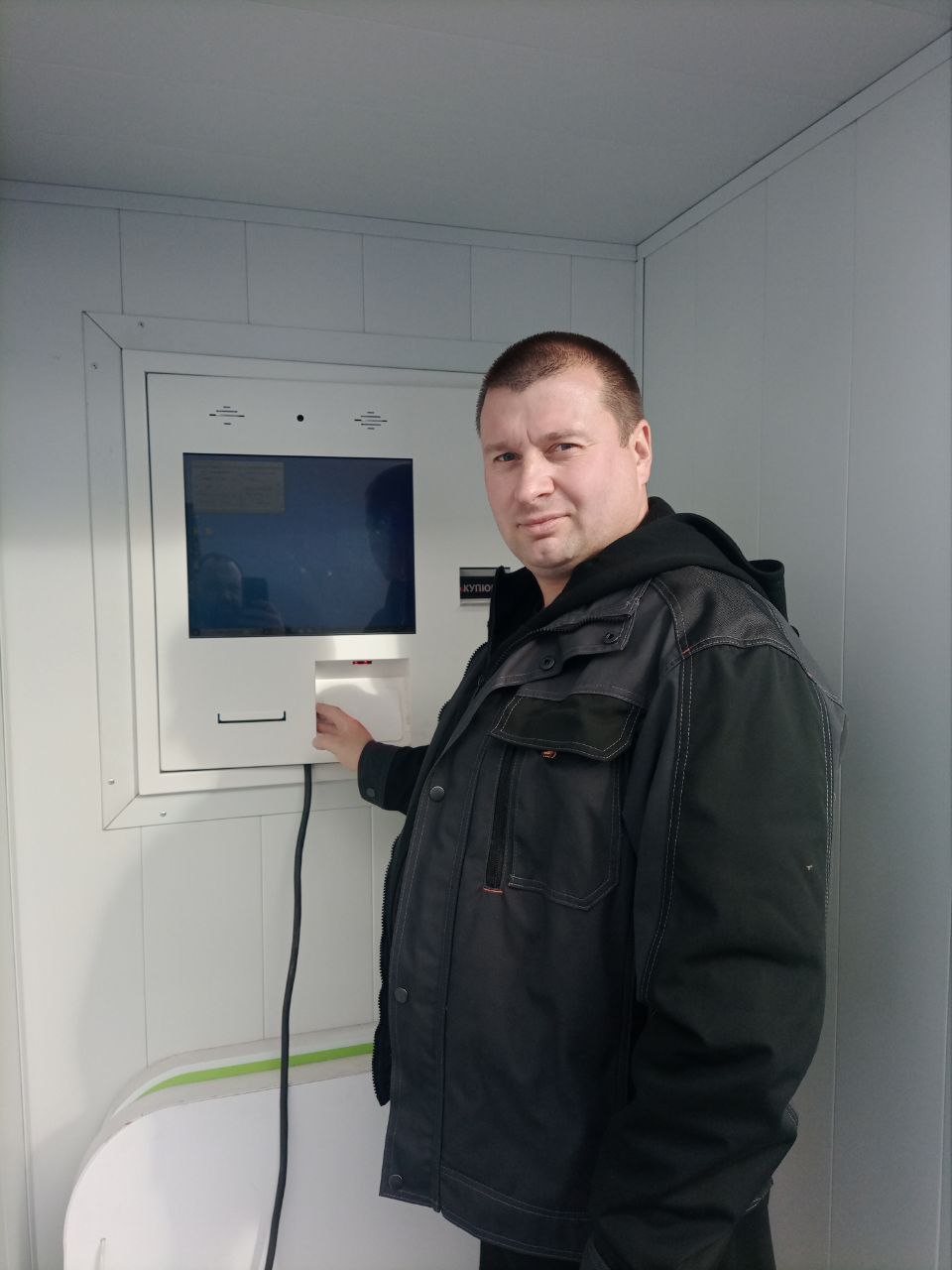 Андрей Типушков