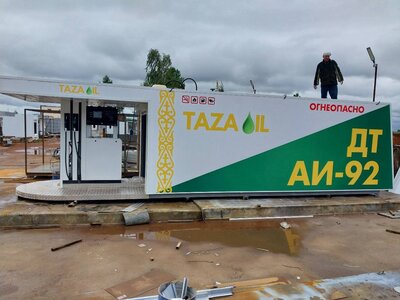 Готовая заправка - photo_2025-11-24_15-41-02-2