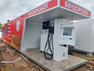 Готовая заправка - photo_2025-11-24_15-41-03