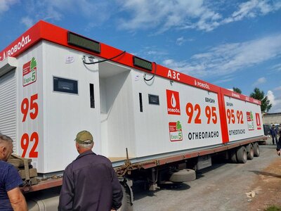 Готовая заправка - photo_2025-11-24_15-41-06