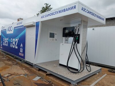 Готовая заправка - photo_2025-11-24_15-41-08