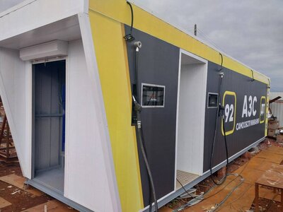 Готовая заправка - photo_2025-11-24_15-41-09