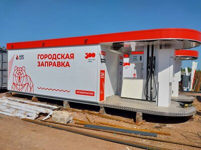 Готовая заправка - photo_2025-11-24_15-41-10-2