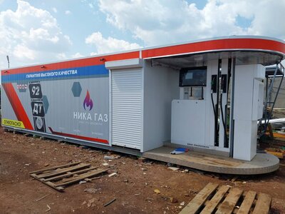 Готовая заправка - photo_2025-11-24_15-41-11-2