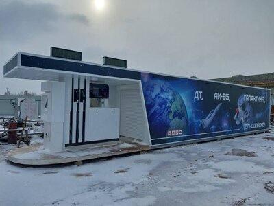 Готовая заправка - photo_2025-11-24_15-41-14-2