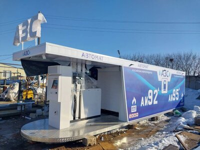 Готовая заправка - photo_2025-11-24_15-41-14