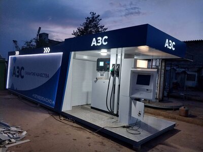 Готовая заправка - photo_2025-11-24_15-41-15-2