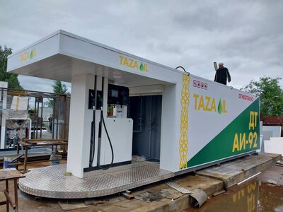 Готовая заправка - photo_2025-11-24_15-41-19-2