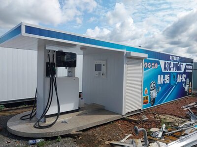 Готовая заправка - photo_2025-11-24_15-41-20