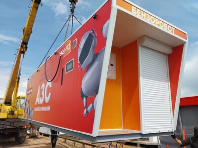 Готовая заправка - photo_2025-11-24_15-41-21