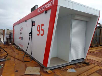 Готовая заправка - photo_2025-11-24_15-41-23