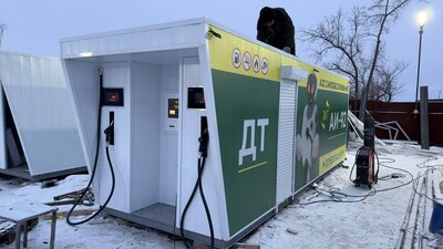 Готовая заправка - photo_2025-11-24_15-41-30