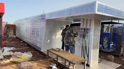 Готовая заправка - photo_2025-11-24_15-41-33