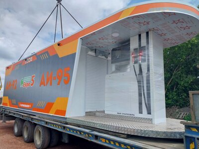 Готовая заправка - photo_2025-11-24_15-41-35