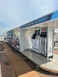 Готовая заправка - photo_2025-11-24_15-41-36